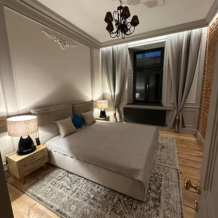 Luksusowy Centrum Lublina * Люблин