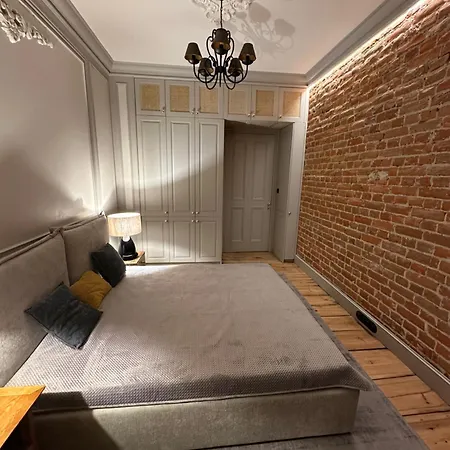 Apartment Luksusowy Centrum Lublina *
